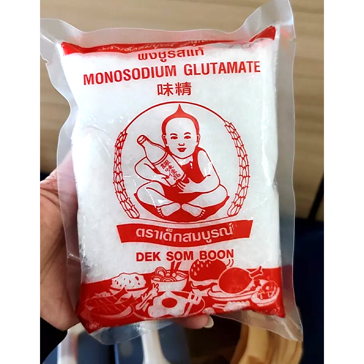 250g Monosodium Glutamate Food Seasoning Ingredient Dek Somboon MSG K