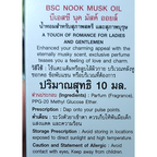 10ml BSC NOOK MUSK OIL NooKパフューム：長時間香りが持続 K