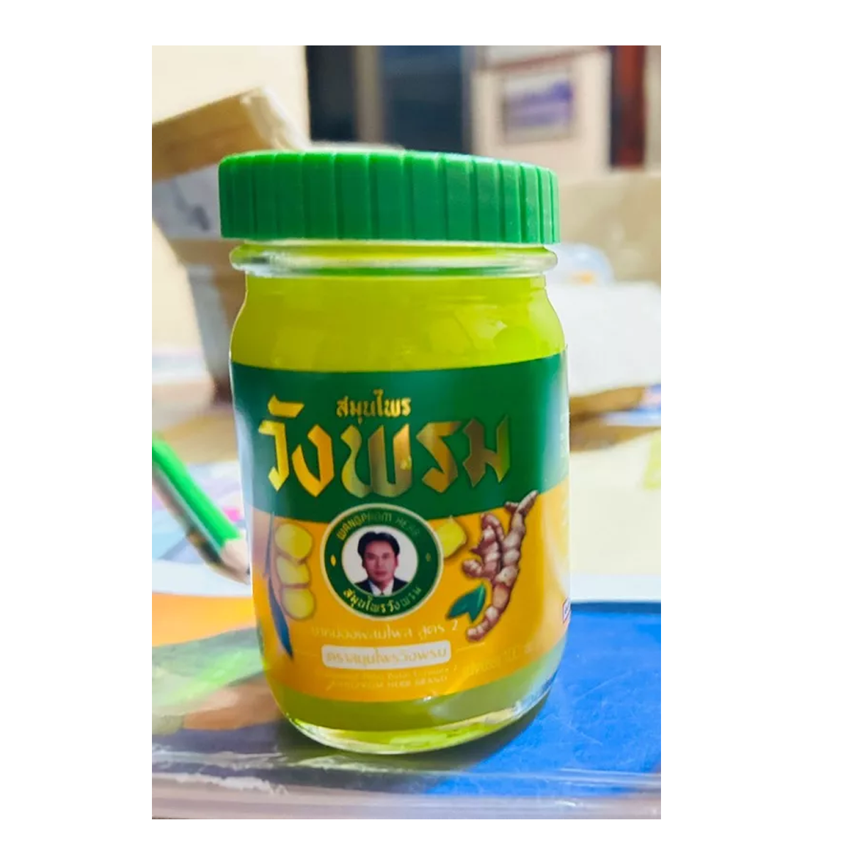 100g Wangprom YellowThai Herbal Balm Massage Pain Relief Aromatherapy