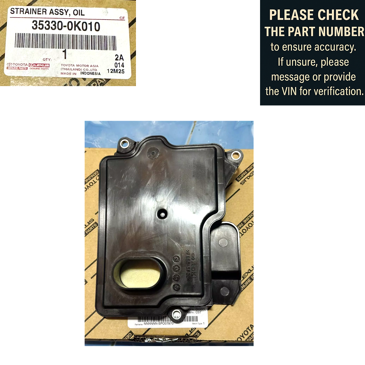 353300K010 純正 トランスミッション ストレーナー ASSY オイルフィルター トヨタ フォーチュナー ハイラックス K