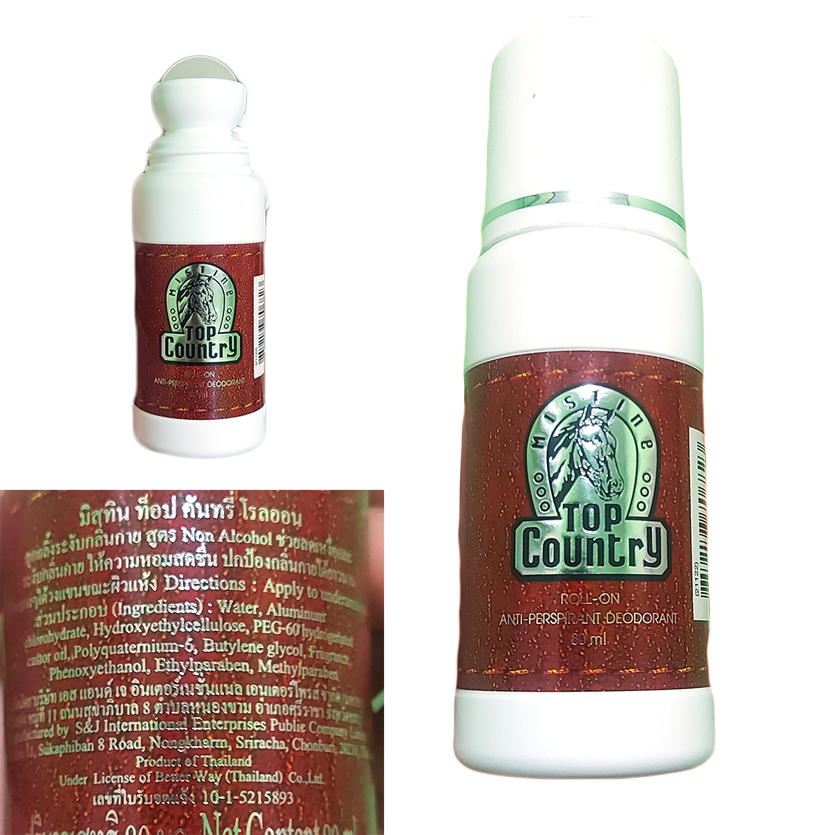80ml Mistine Top Country Roll-on Anti-Transpirant Deodorant K
