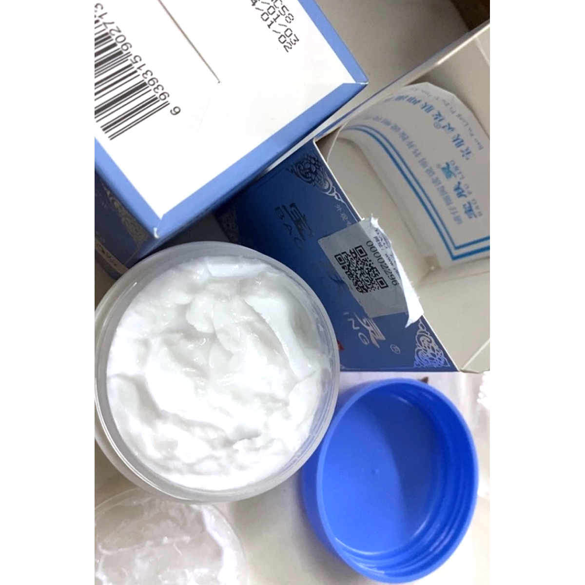 150g Bao Fu Ling Skin Care Cream Treats burns scalds insect bites K