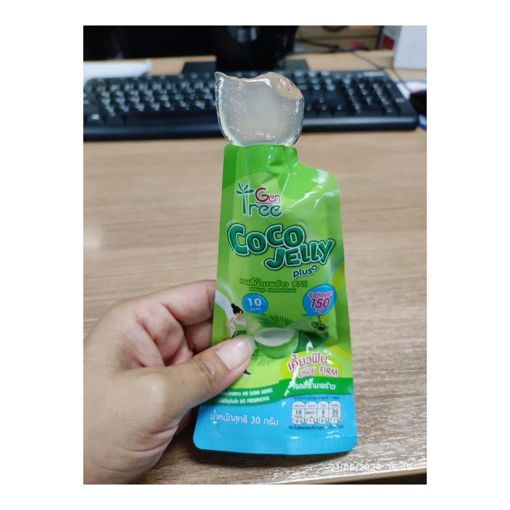 30g Coconut Jelly 97% Coconut Water jelly sugar free mixed collagen K