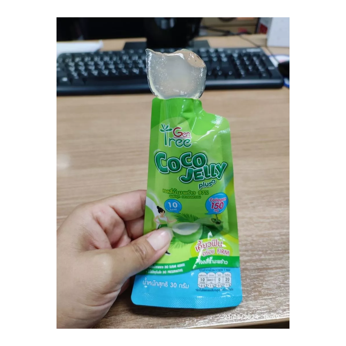 30g Coconut Jelly 97% Coconut Water jelly sugar free mixed collagen K