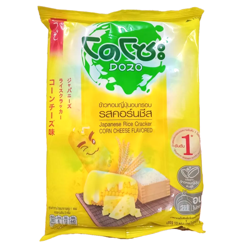 DOZO Japanese Baked Rice Cracker – Corn Cheese Flavor 56g (10 pcs/pack) | Crispy Japanese Snack
