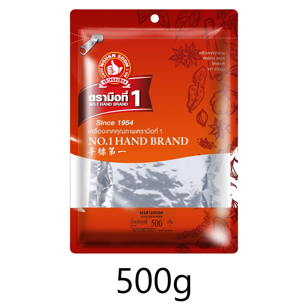 50g / 500g Gemischte Korianderwurzel, Knoblauch, Pfeffer (Sam Kler Pulver) Marinade