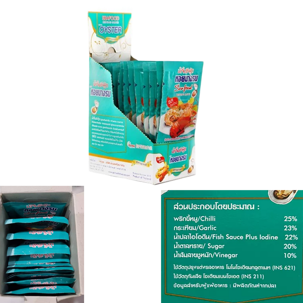 (12sachets/box) Thai Sea food Sauce Spicy Dipping Sauce Oyster Brand K