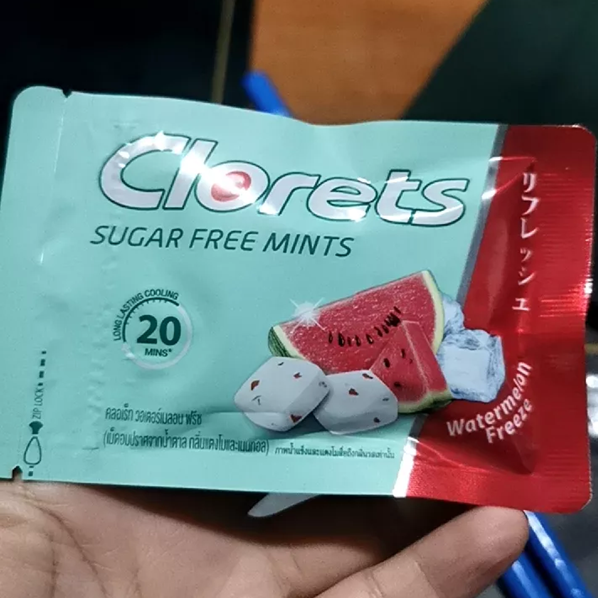 クロレッツ シュガーフリー ウォーターメロンフリーズキャンディ 16.8g/袋 K