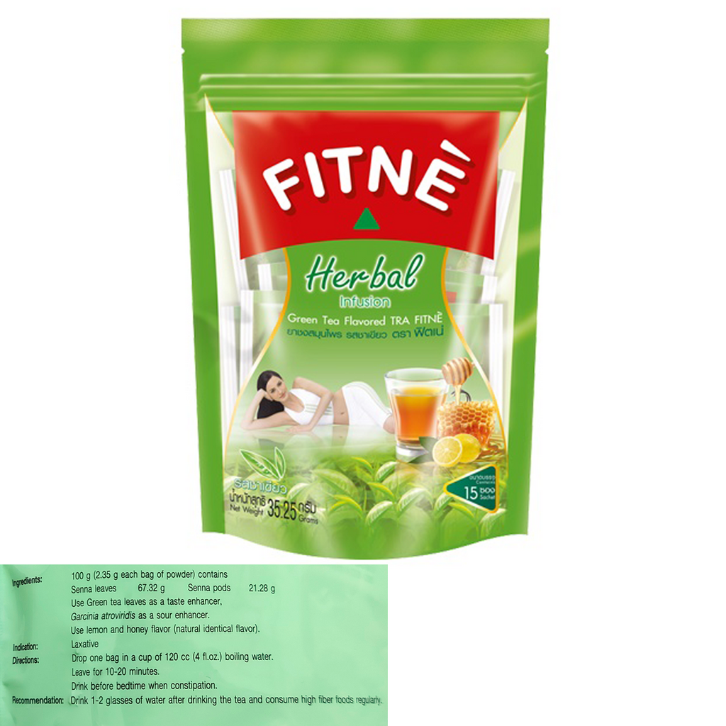 フィットネ ハーブ インフュージョン 緑茶 スリム 減量 ダイエット デトックス 15包入り