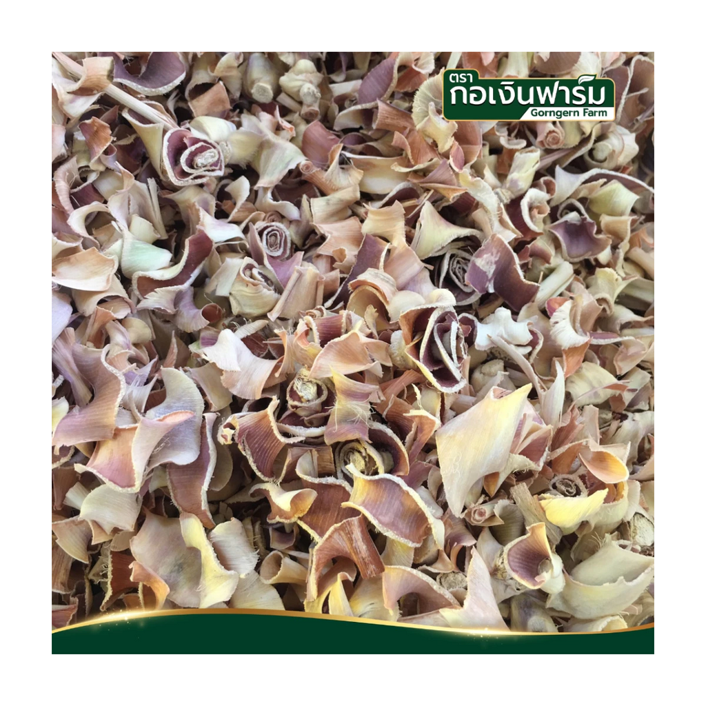 Dried Lemongrass 100% For Drinks Cooking Food Beverage Gorngern K