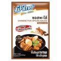 タイ料理用中華五香粉ソース 75g （3～4人前） ファータイ K