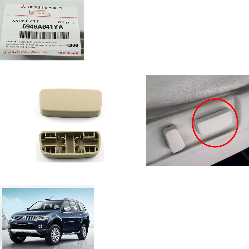 Original Sitzverstellknopf beige Mitsubishi L200 Triton Pajero 2005-14 K