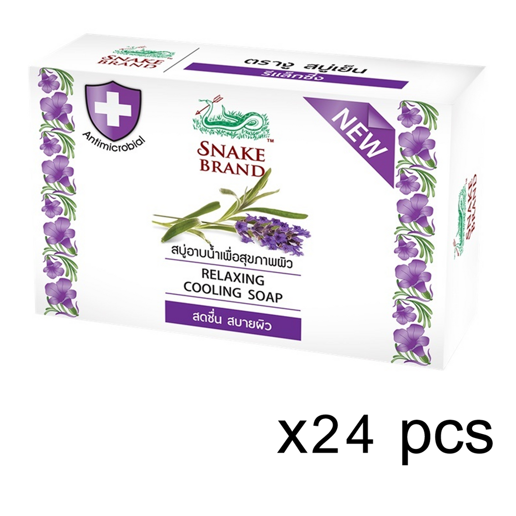 24pcs x 100g Relaxing Cooling Soap lavender Antibacterial Body Bar Soap K