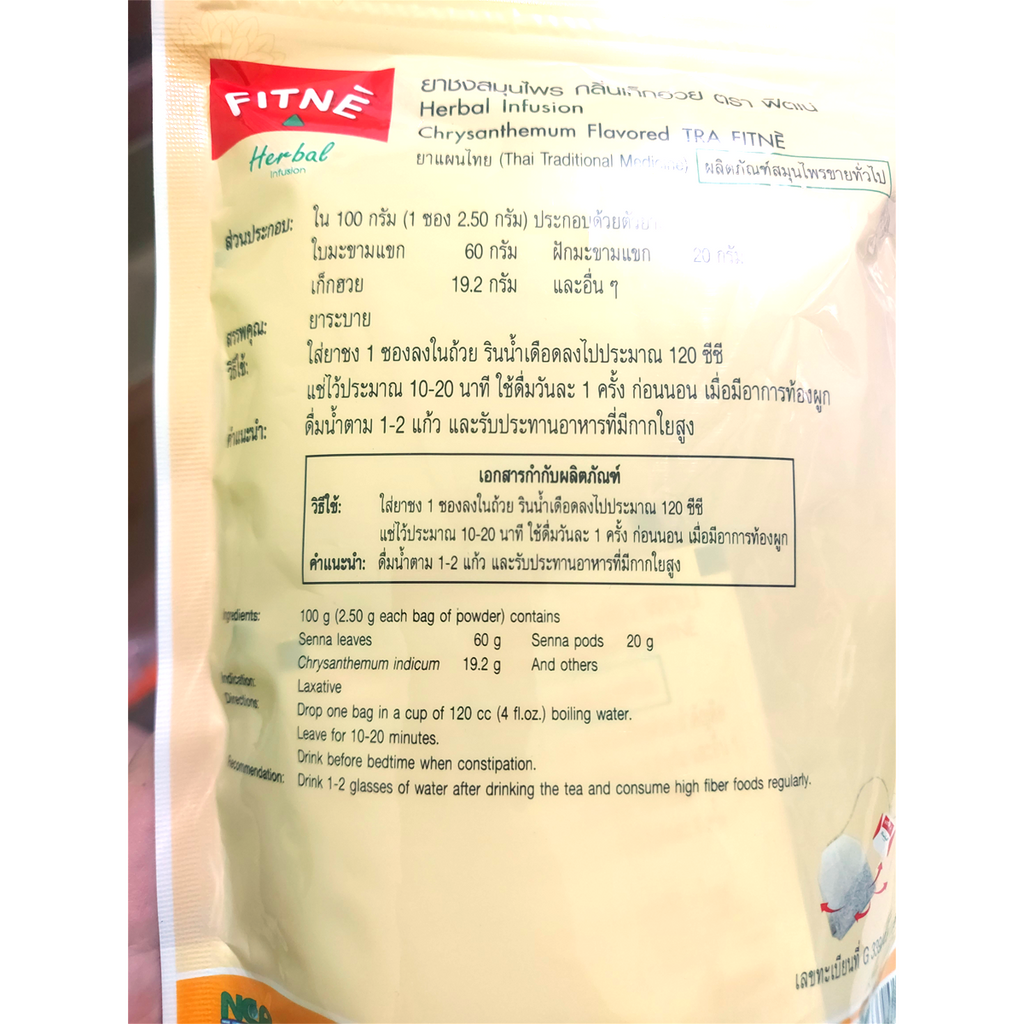 30 sachets FITNE herbal infusion Tea Slimming Weight Loss detox Chrysanthemum K