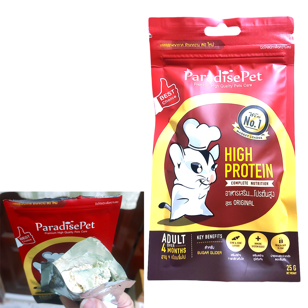 25g Paradise Pet Milk Powder Proteinzusatz Sugar Glider über 4 Monate K