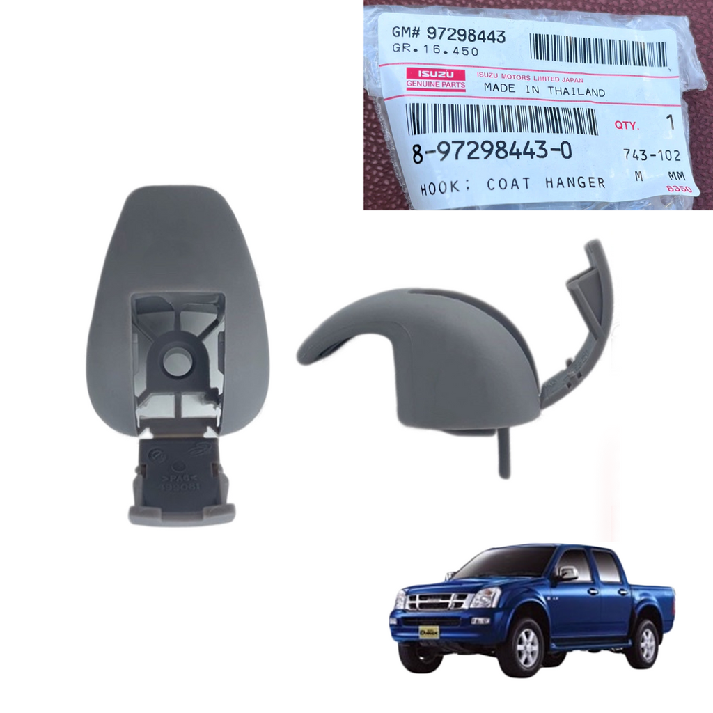 8972984430 純正フック コートハンガー いすゞ D-MAX 2002-2011 K