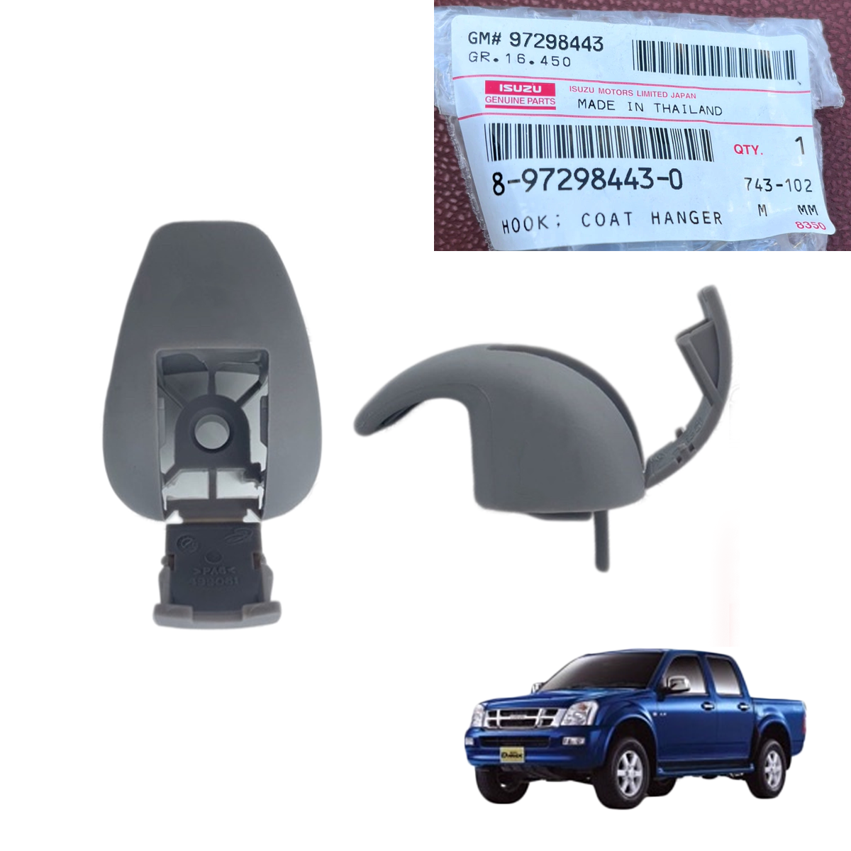 8972984430 純正フック コートハンガー いすゞ D-MAX 2002-2011 K