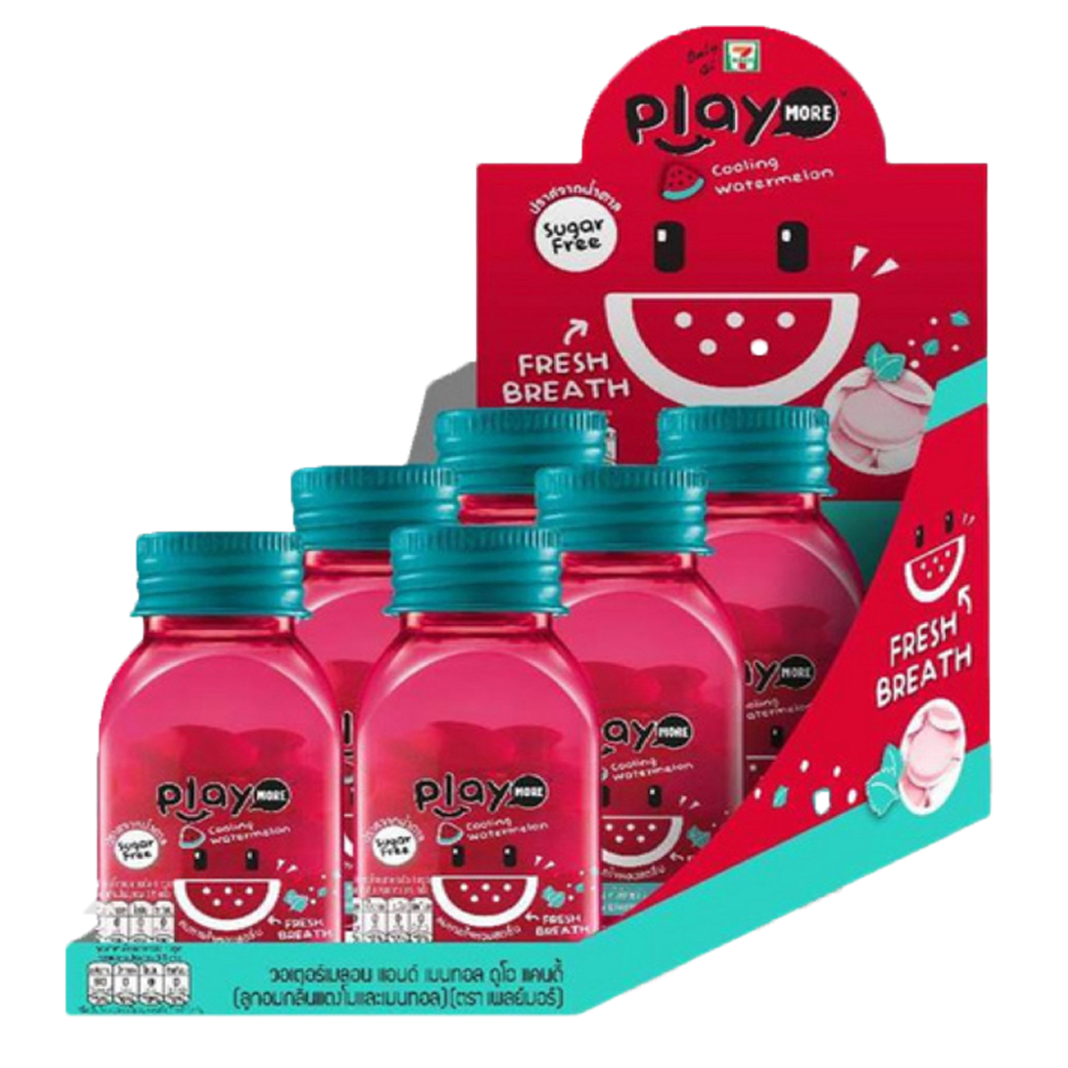 22g/ボトル スイカキャンディ シュガーフリー 清涼感 冷たい息 PLAY MORE K