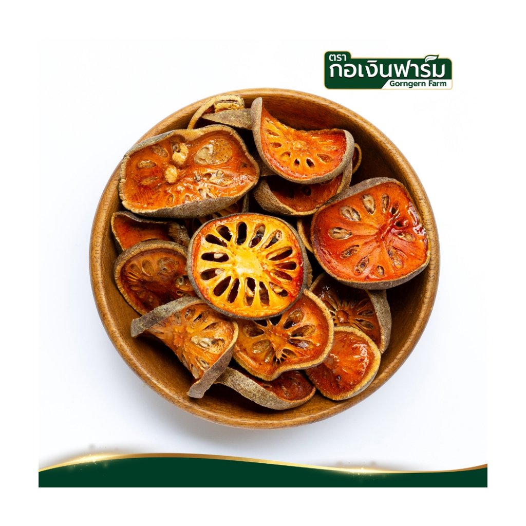 Gorngern Getrocknete Bael-Frucht 200g – Natürlicher thailändischer Kräutertee & Backzutat | Kor Ngern Farm