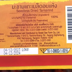 400g speziell ausgewählte kernlose süße getrocknete Tamarinden-Snackfrucht, 100% natürlich K