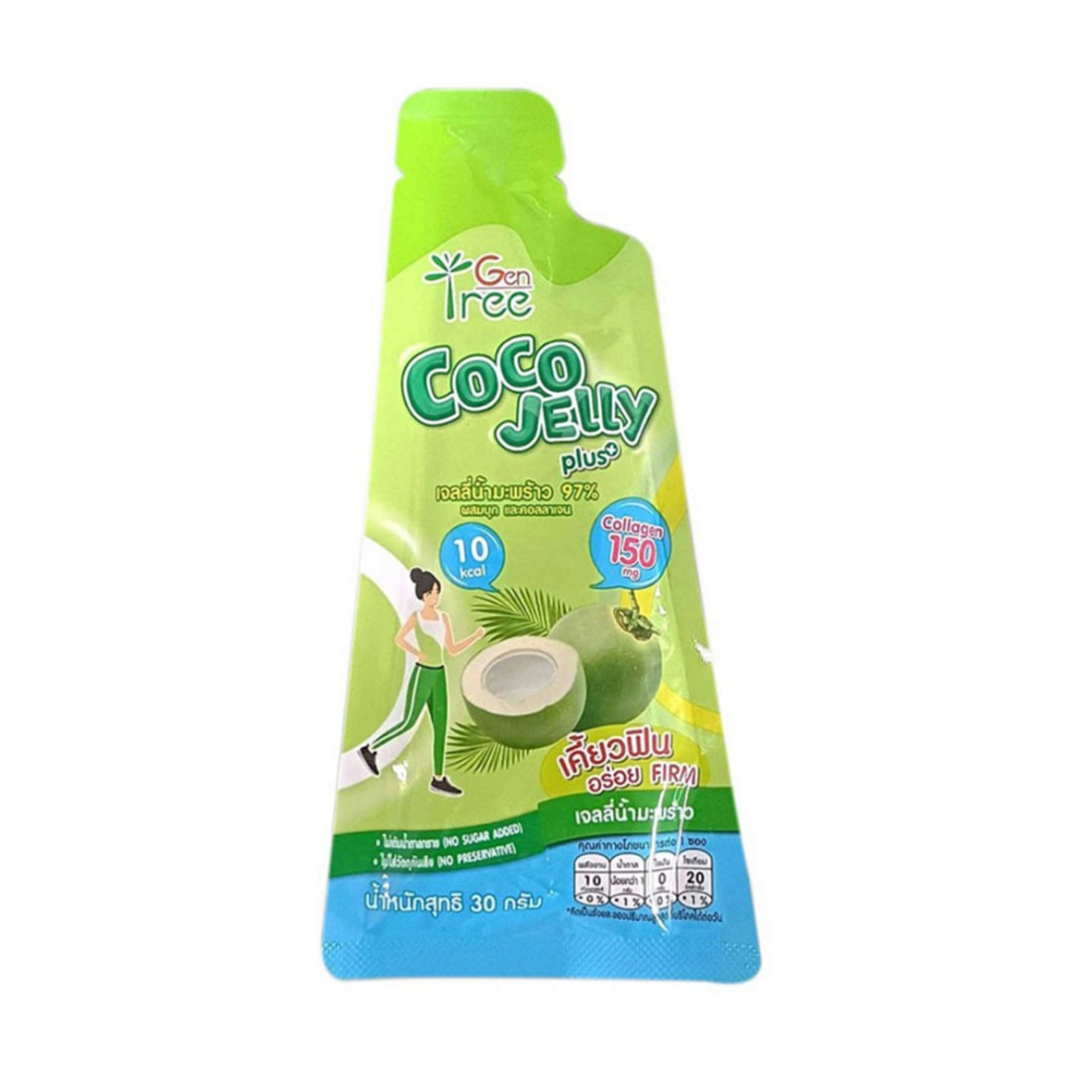 30g Coconut Jelly 97% Coconut Water jelly sugar free mixed collagen K
