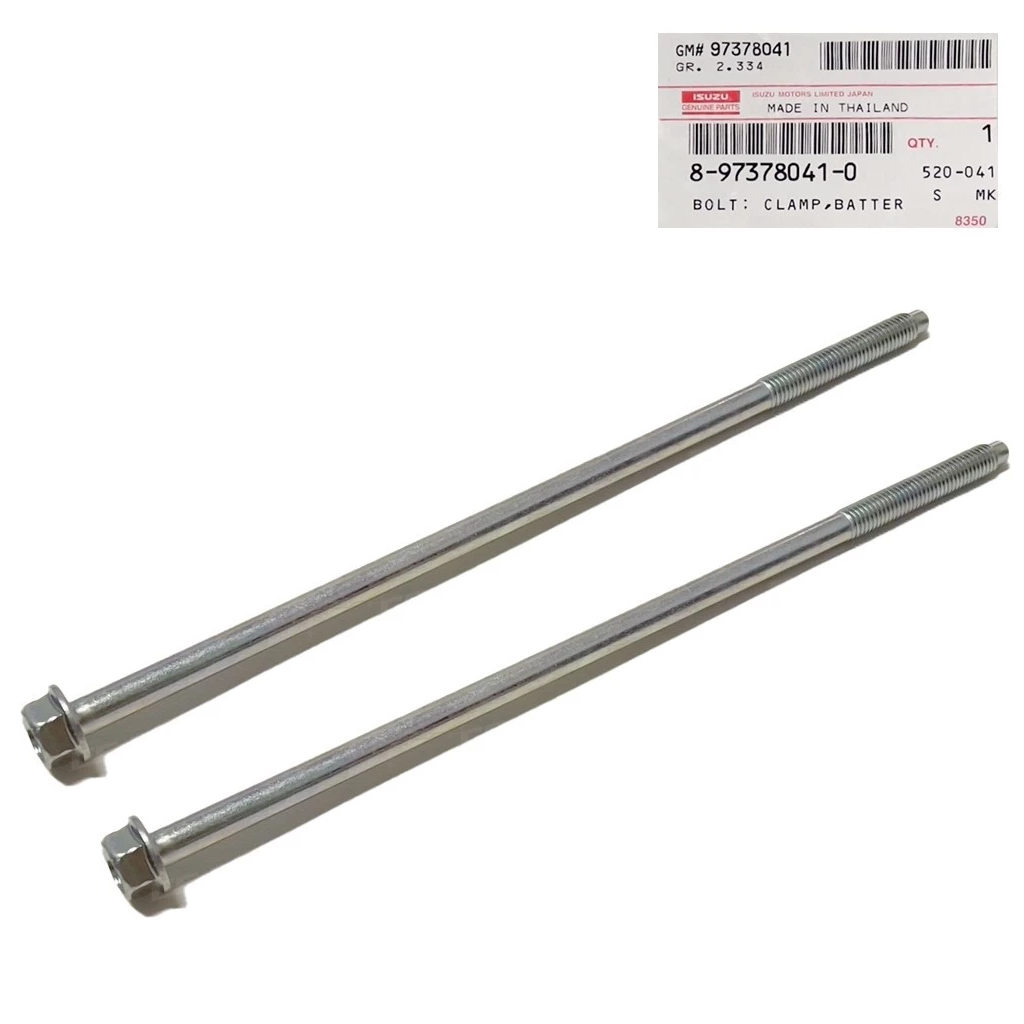 2 Stück Isuzu ORIGINAL BOLZEN BATTERIEKLEMME #8973780410 Dmax MU-7,MU-X 2002-2019 K