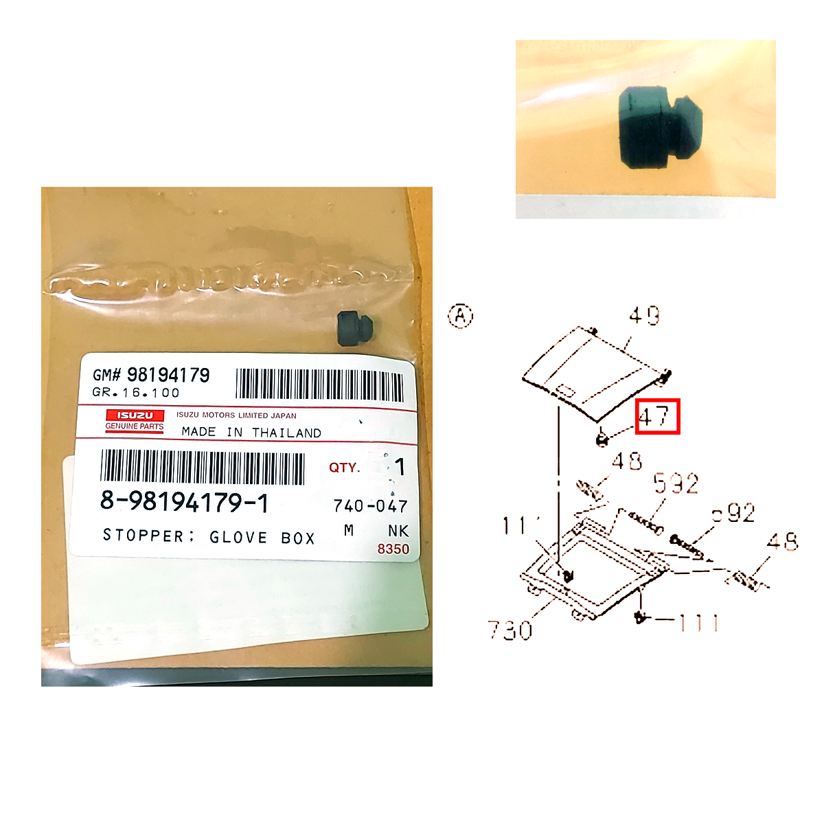 #8981941791 純正パーツ ストッパー リッド グローブボックス いすゞ Dmax 2012-2019 K