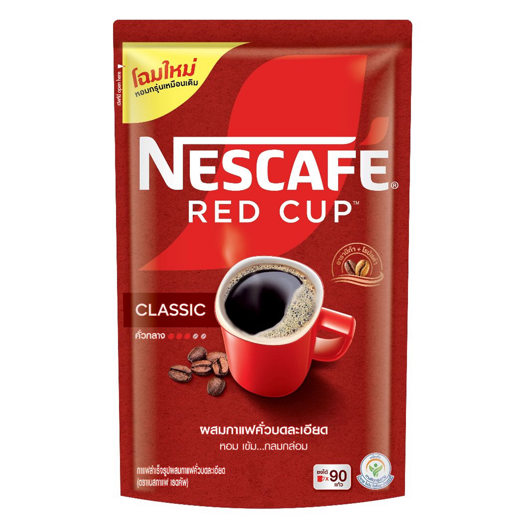 165g Nescafe Red Cup Instant Coffee Arabica + Robusta Medium Roast K