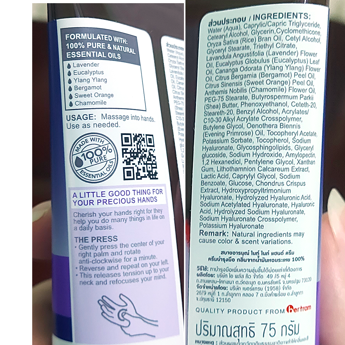 75 g Sabaiarom Nite Nite Handcreme Reduziert Trockenheit, entspannender Duft K