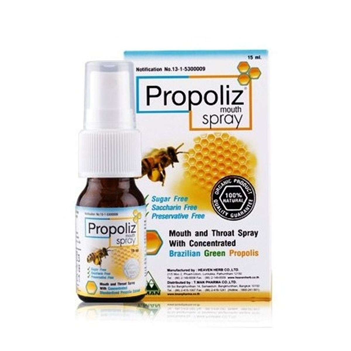Propoliz Propolis Mouth Spray 15ml – Natural Throat Spray with Honey & Peppermint | Sugar Free
