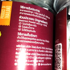 100g ビーツパウダー 100% ドリンク ベーカリー ケーキ 飲料 砂糖不使用 MOONFARMS K