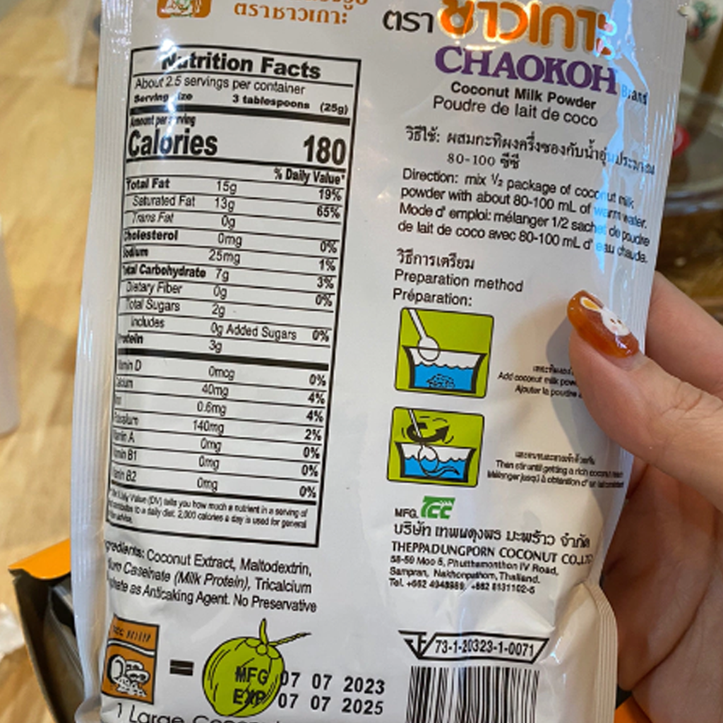60g Chaokoh Coconut Milk Powder Thai Asia foods Beverage Ice cream Halal K