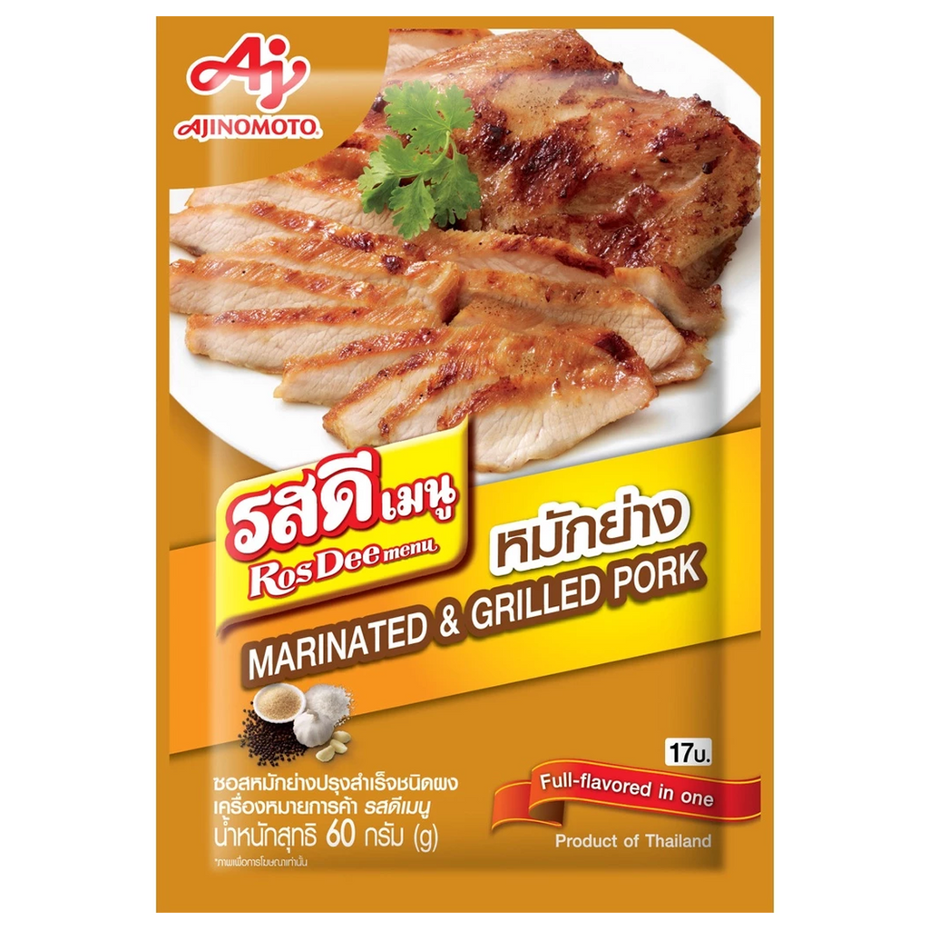 60g Marinated & Grilled Pork Powder Juicy Tender Meat Seasoning ROSDEE K