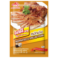 60g Marinated & Grilled Pork Powder Juicy Tender Meat Seasoning ROSDEE K