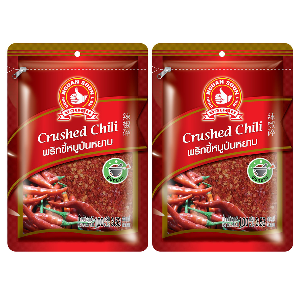 100g Authentic Thai Ground Chili Powder – Hot & Spicy Bird's Eye | Hand Brand