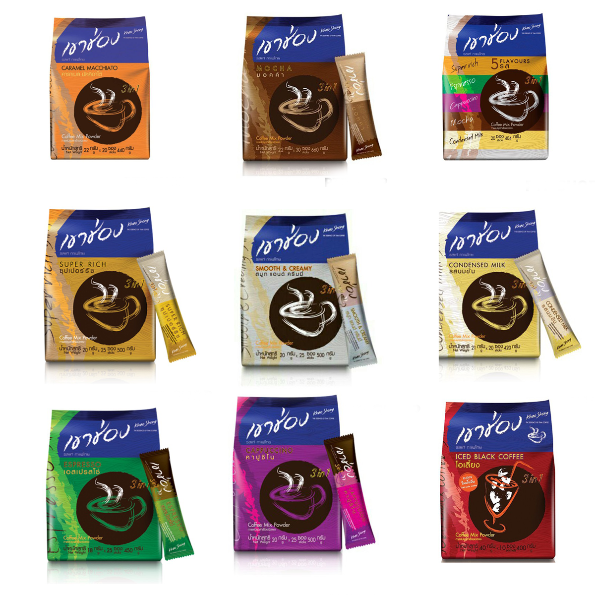 9 Flavors Coffee 3 in 1 Instant Powder Khao Shong Mocha Cappuccino Espresso K