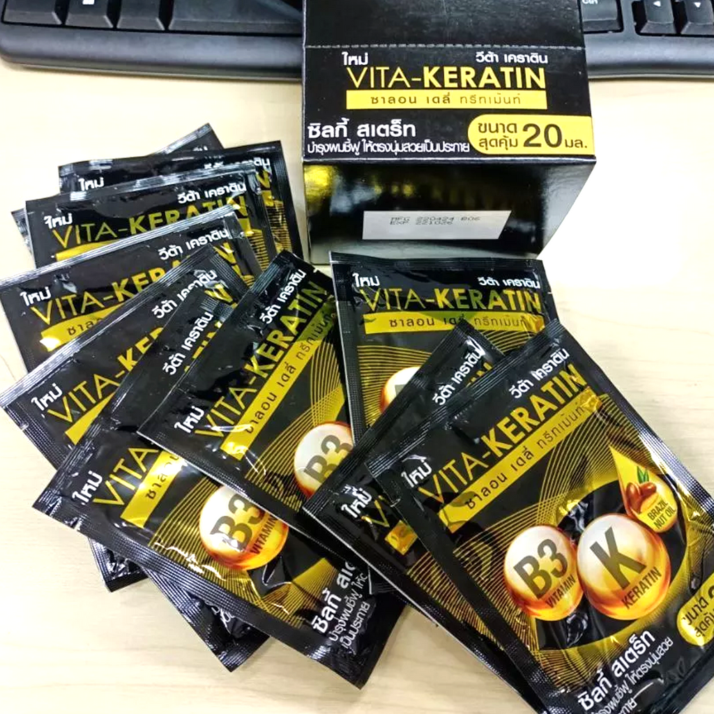 1 Karton Vita Keratin Salon Daily Treatment Silky Straight Für krauses Haar DDPK