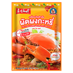 タイイエローカレー炒めソース 50g アジア タイ 中華料理 K