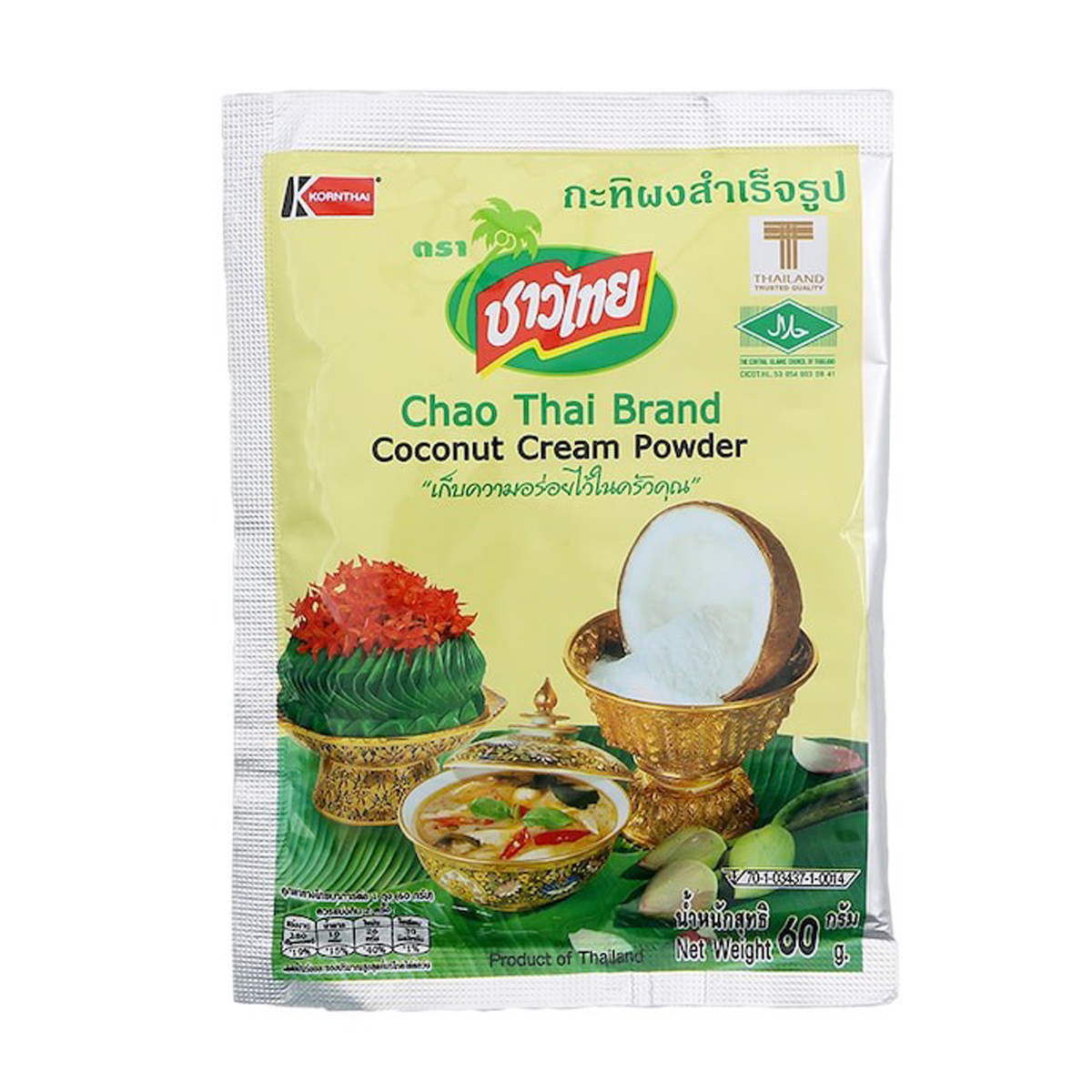 60g Chao Thai Kokosmilchpulver Thai Asia Lebensmittel Getränke Eiscreme Prung K