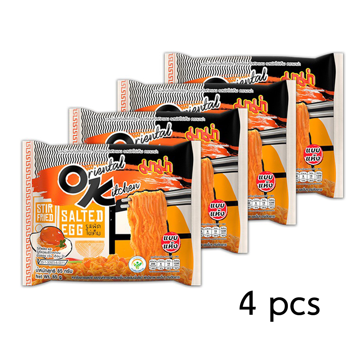 Mama Instantnudeln Oriental Kitchen Gebratener Salziger Ei-Geschmack 85g x 4 Stück, 16 Stück K
