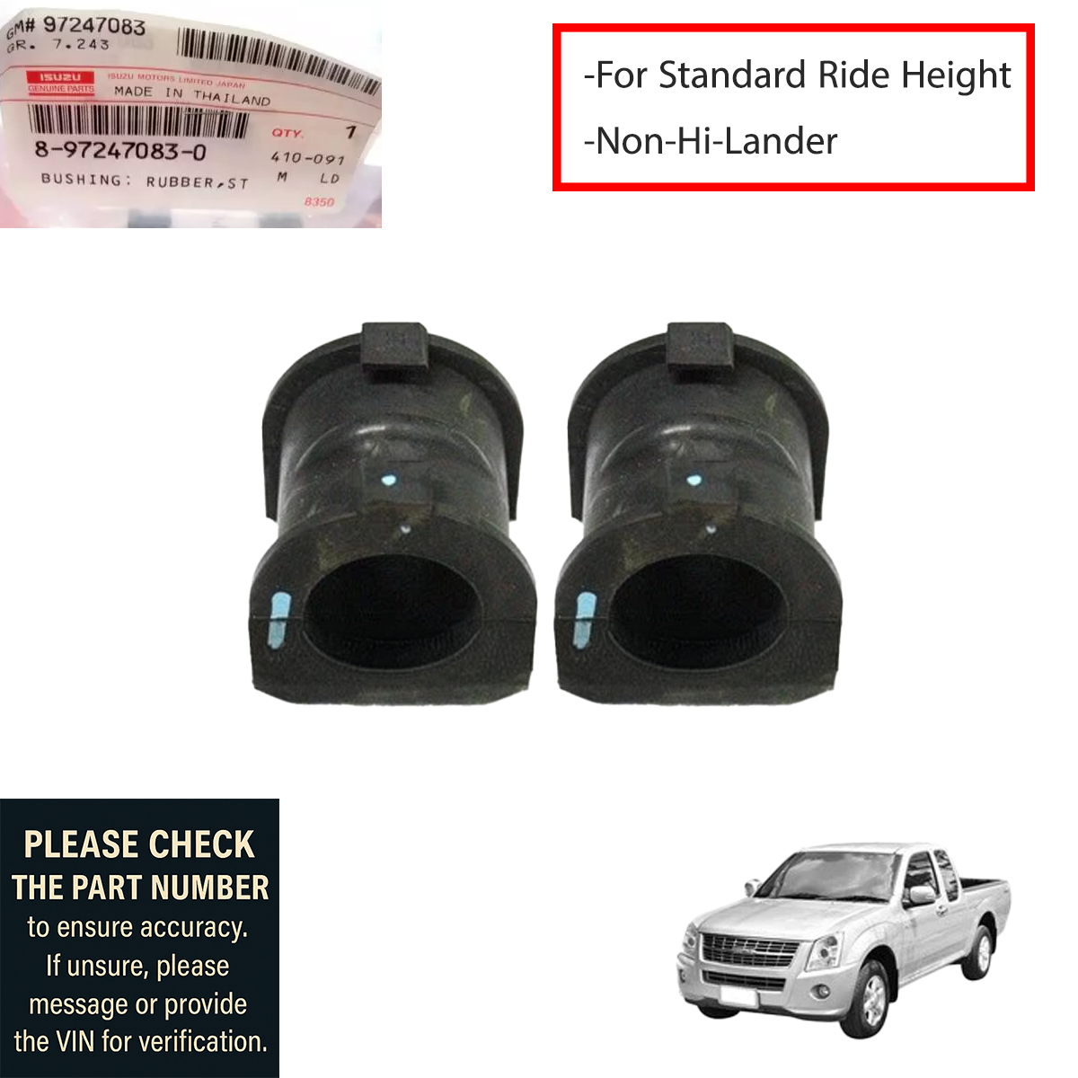 2個 いすゞ (2WD) ブッシング ラバー スタビライザーバー #8972470830 D-Max 2003-11 純正 K