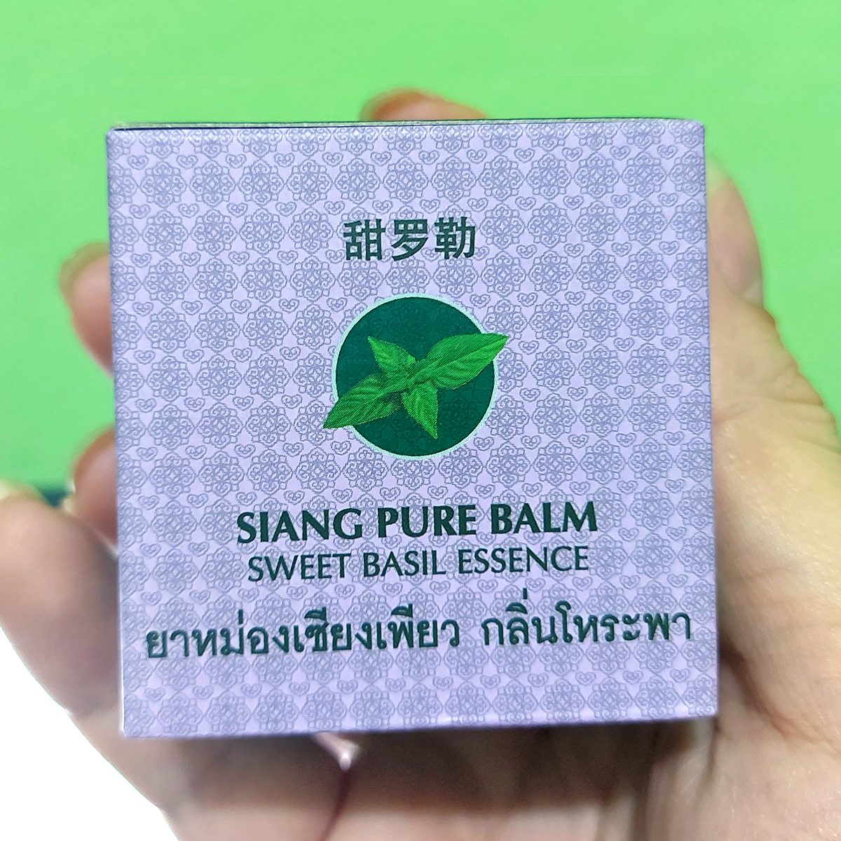 20g Balm Sweet Basil Herbal Balm Relieves muscle pains Aromatherapy Siangpure K