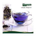 50g/100g Dried Butterfly Pea Flower