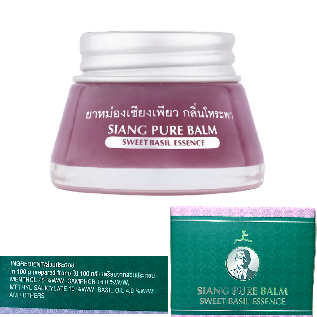 20g Balm Sweet Basil Herbal Balm Relieves muscle pains Aromatherapy Siangpure K