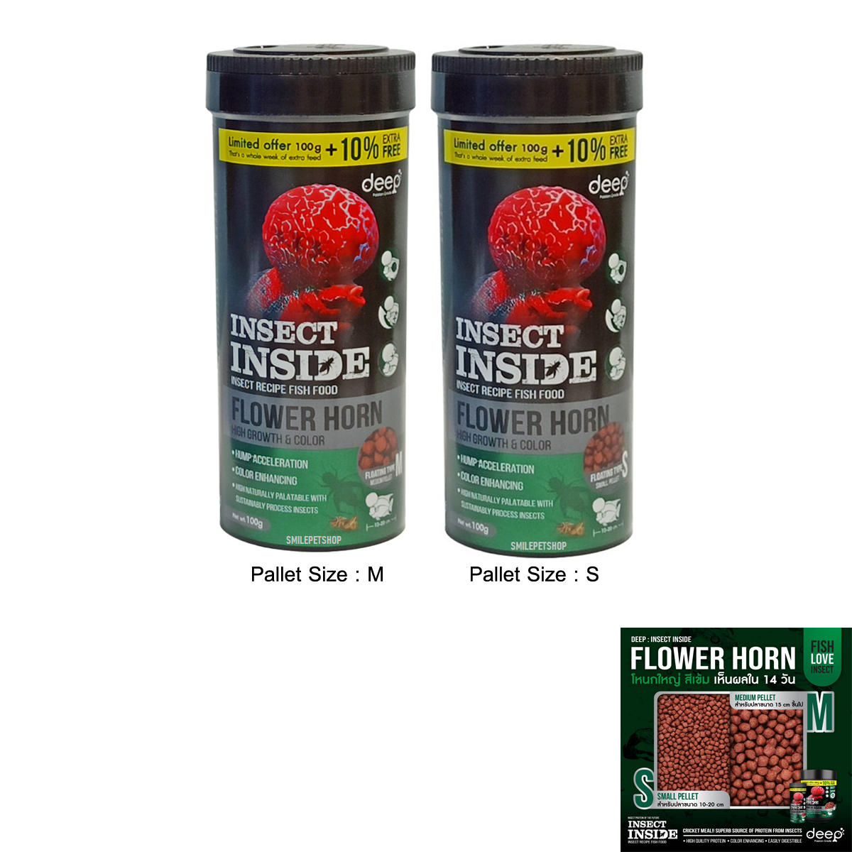 100g Flowerhorn Fischfutter Protein-Formel Insektenwachstum Farbvertiefer K