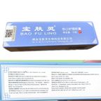 15g Bao Fu Ling Skin Care Cream Treats burns scalds insect bites K