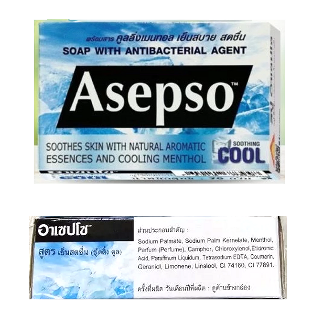 ASEPSO クーリングバーソープ 70g – スーっとクールなメンソール配合 | 抗菌・抗真菌ボディソープ