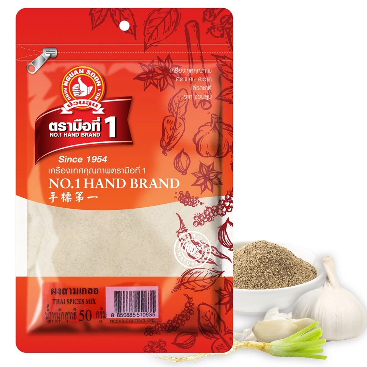 50g / 500g Gemischte Korianderwurzel, Knoblauch, Pfeffer (Sam Kler Pulver) Marinade