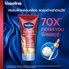 290ml Vaseline Gluta Hya Serum Burst Lotion Pro-Age Restore Healthy Bright K