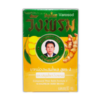 50g Wangprom YellowThai Herbal Balm Massage Pain Relief Aromatherapy